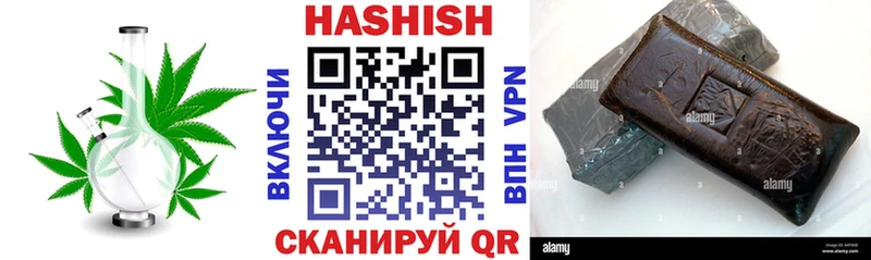 Купить наркотики цена Шали Alpha-PVP  блэк спрут ТОР  Кокаин  Канабис  Псилоцибиновые грибы 