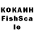 Первитин кристалл N. Bogdanova