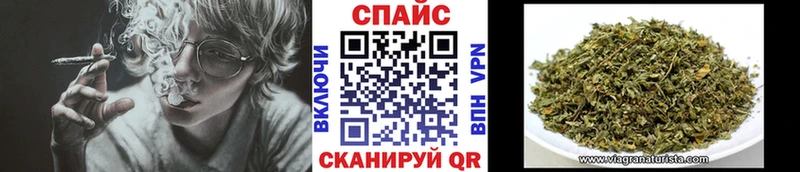 где найти   Шали  БУТИРАТ оксибутират 