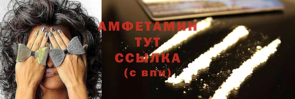 mdpv Мегион