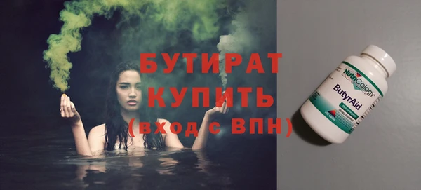 кокс Алексин