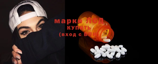 кокаин премиум Абдулино