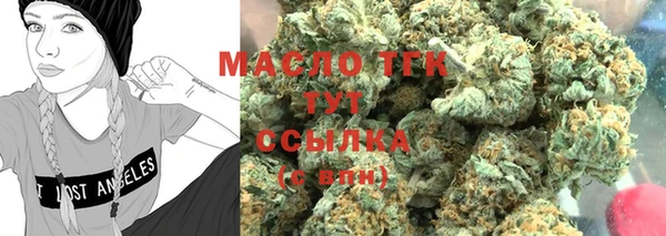 стаф Абаза