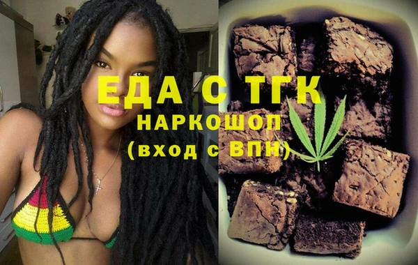 соль курить ск Алексеевка