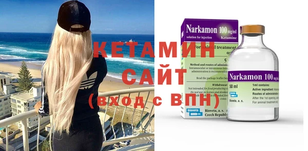 винт Алзамай
