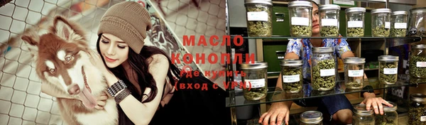 марихуана Медвежьегорск